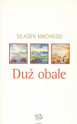 Duž obale (Hrvatske i mletačke teme)