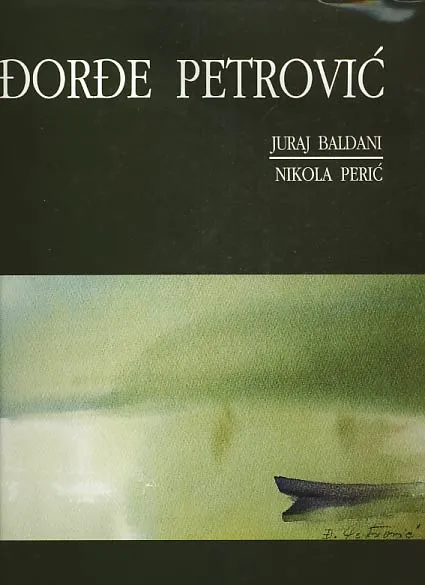 Đorđe Petrović
