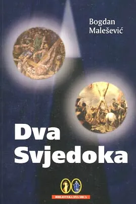 Dva svjedoka