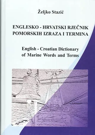 Englesko-hrvatski rječnik pomorskih izraza i termina