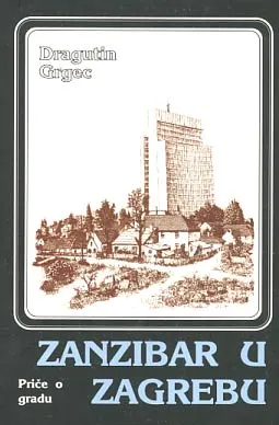 Zanzibar u Zagrebu