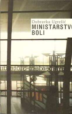 Ministarstvo boli