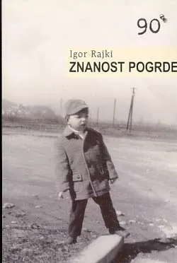 Znanost pogrde
