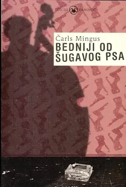 Bedniji od šugavog psa