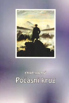Počasni krug
