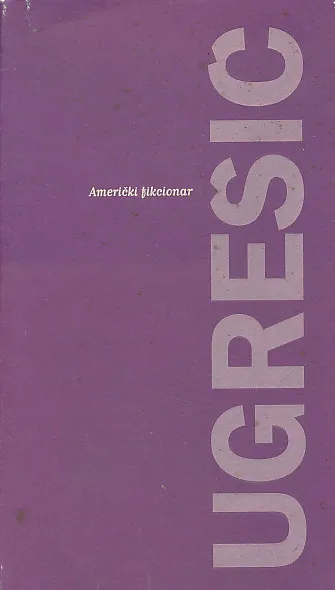 Američki fikcionar