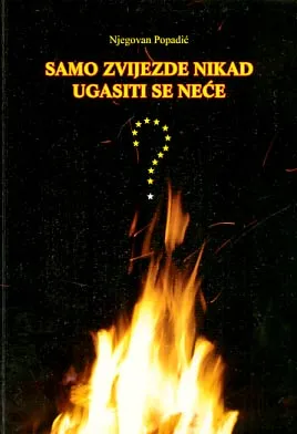 Samo zvijezde nikad ugasiti se neće