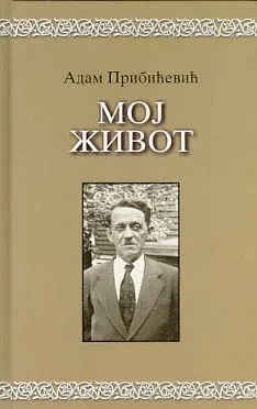 Moj život