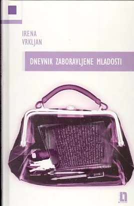 Dnevnik zaboravljene mladosti