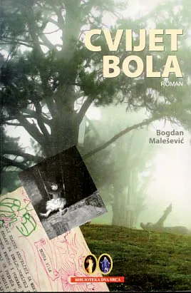Cvijet bola