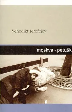 Moskva-Petuški