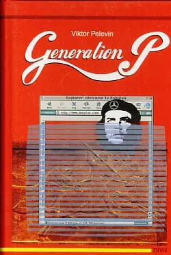 Generation "P"