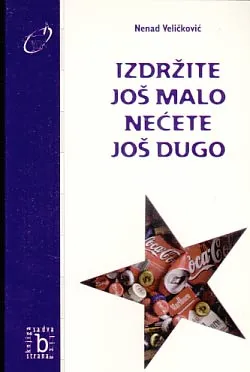 Izdržite još malo, nećete dugo; Poezija remontizma