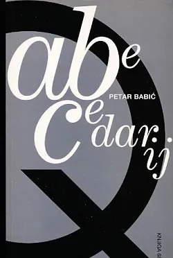 Abecedarij