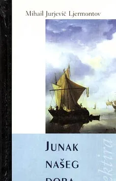 Junak našeg doba
