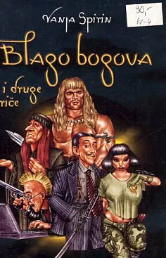 Blago bogova... i druge priče