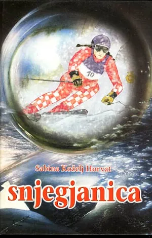Snjegjanica