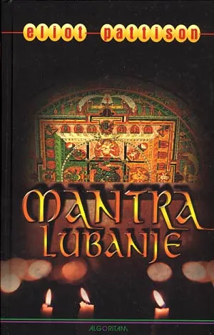 Mantra lubanje