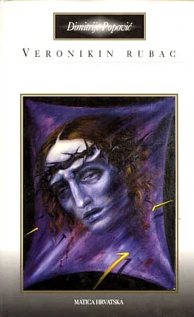 Veronikin rubac