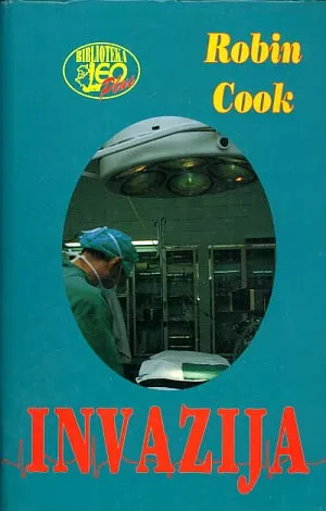 Invazija