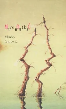 Moć trenutka
