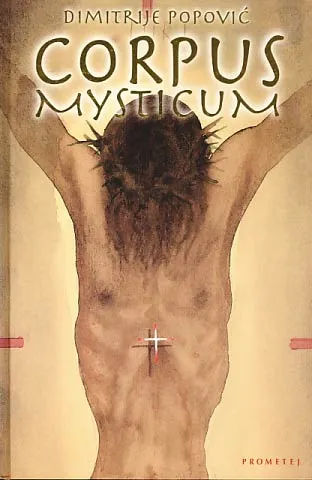 Corpus Mysticum