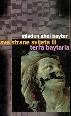 Sve strane svijeta ili terra baytaria