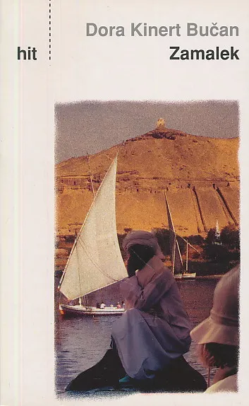 Zamalek