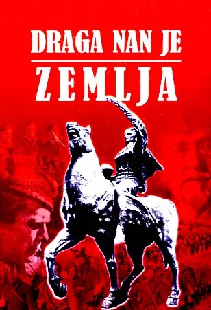 Draga nan je zemlja