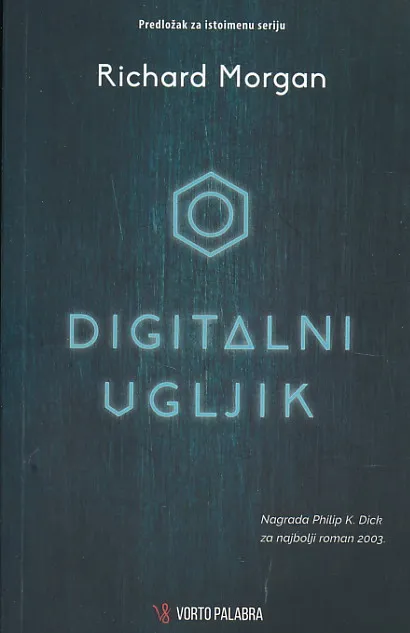Digitalni ugljik