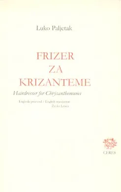 Frizer za krizanteme