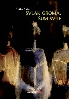 Svlak groma, šum svile