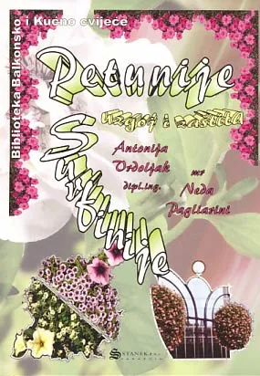 Petunije - Surfinije: uzgoj i zaštita