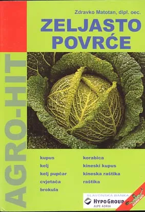 Zeljasto povrće