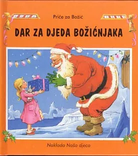 Dar za Djeda Božićnjaka