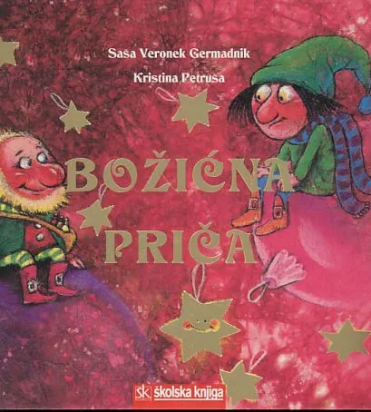Božićna priča