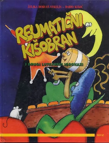 Reumatični kišobran i drugi lutkarski igrokazi