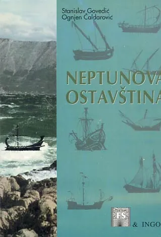 Neptunova ostavština