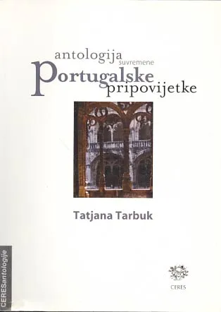 Antologija suvremene portugalske pripovijetke