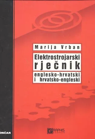 Elektrostrojarski rječnik