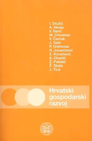 Hrvatsko gospodarski razvoj