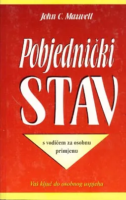 Pobjednički stav