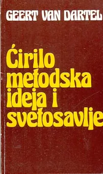 Ćirilometodska ideja i svetoslavlje