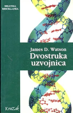 Dvostruka uzvojnica