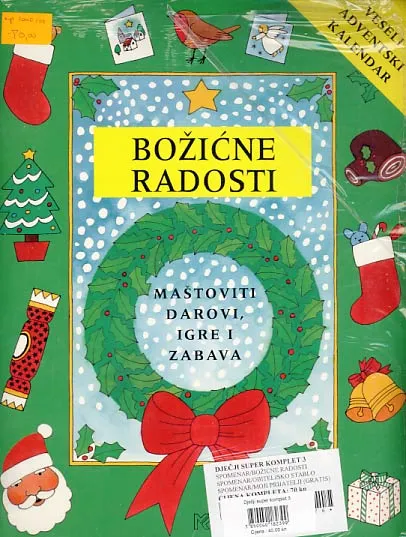 Dječji super komplet 3