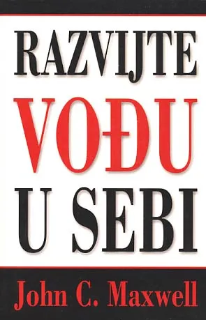 Razvijte vođu u sebi