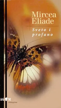 Sveto i profano