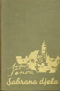 Kazališna izvješća, sv. 1-2