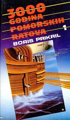 3000 godina pomorskih ratova 1-3