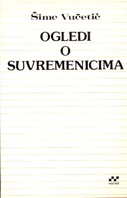 Ogledi o suvremenicima